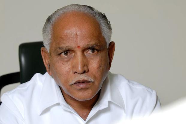 Image result for Yeddyurappa