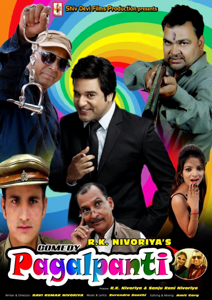 Pagalpanti Starring Krushna Abhishek Ready For Censors