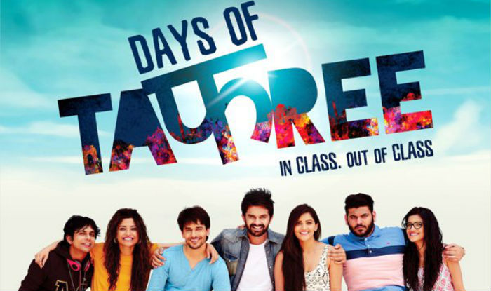 Movie Review Days Of Tafree is a very entertaining film for one all