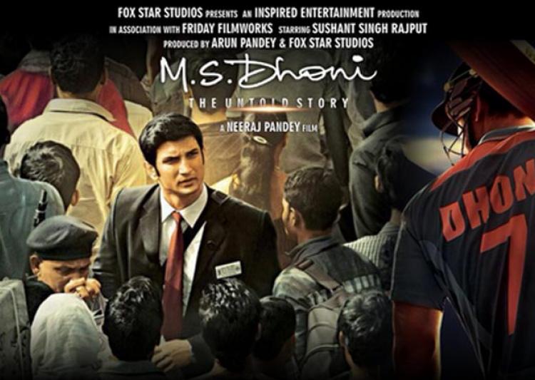 Ms dhoni the untold story full movie discount watch online with english subtitles