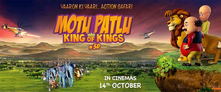 Review: Motu Patlu King Of Kings is an entertaining Fare for one & all
