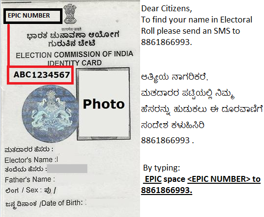 last-dates-for-voter-registration