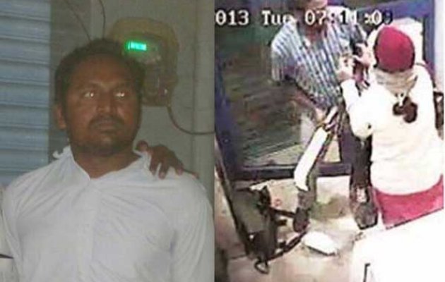 Madhukar Reddy Bengaluru ATM Attack Case: Victim Identifies Accused Madhukar Reddy
