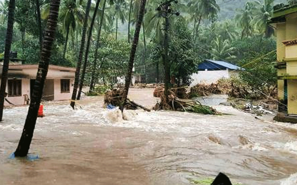 Karnataka Lashed By Heavy Rain.Flood Alert In Affected Districts.